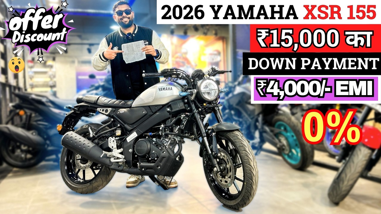 2026 Yamaha XSR 155 Finance Price || Best Down Payment, Low Emi || On Road Price Discount