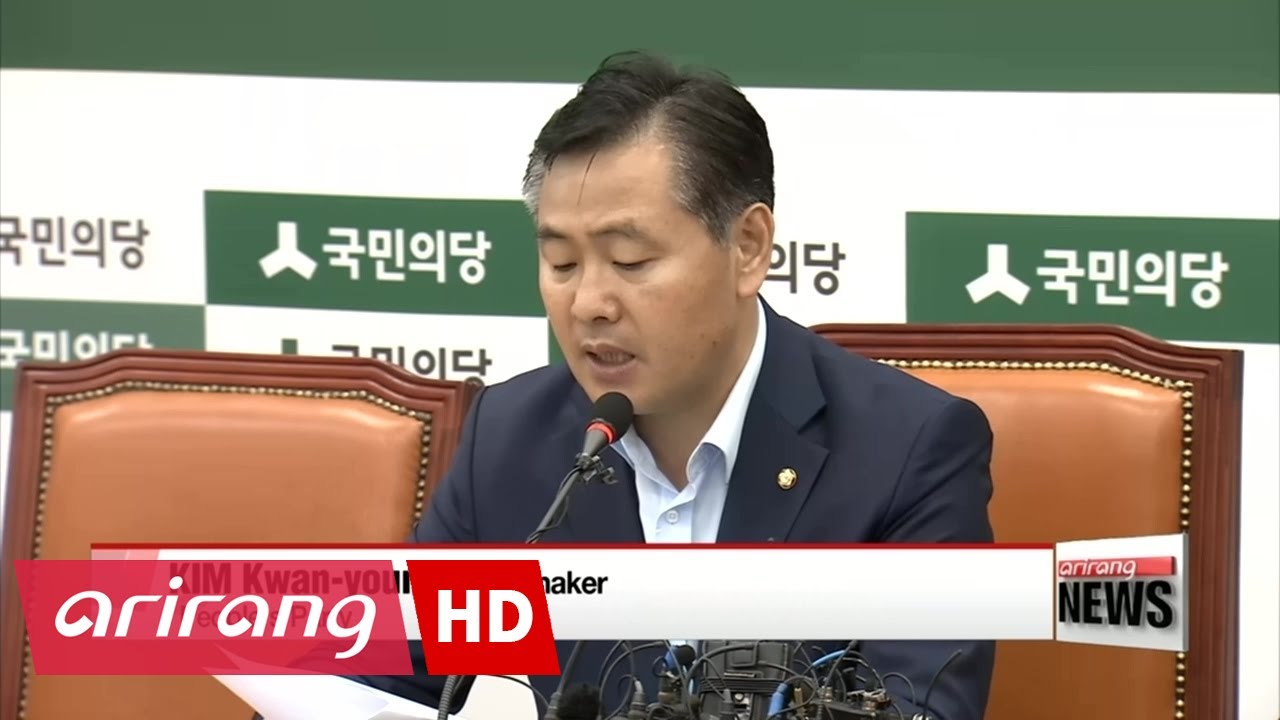 People's Party concludes tip-off fabrication was act of just one party member