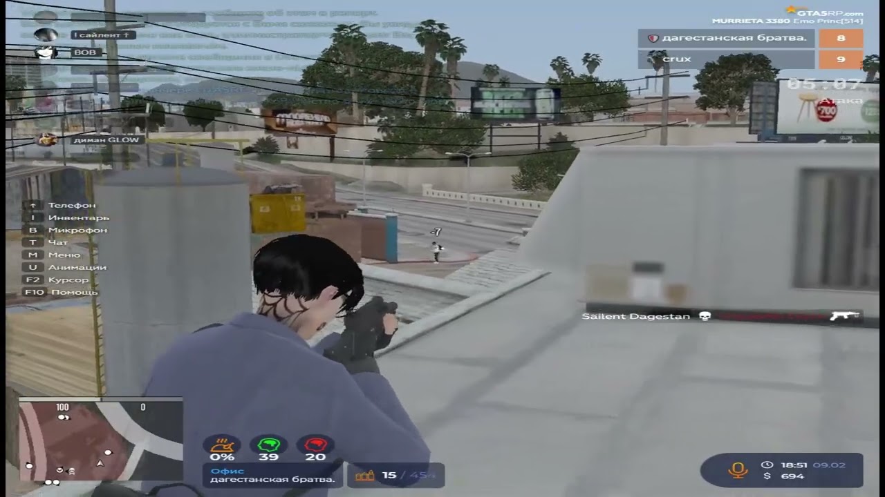 играю новые теры на @GTA5RP