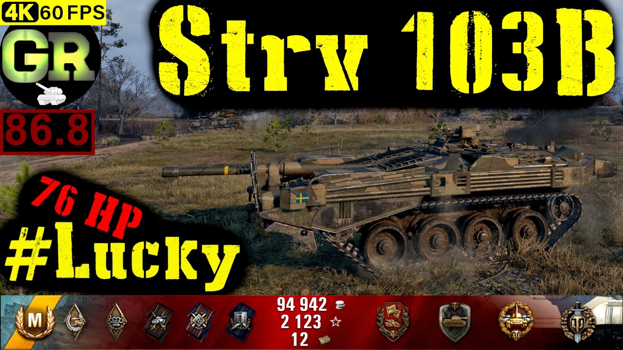 87_World of Tanks Strv 103B WoT Replay - 7 Kills 8.5K DMG(Patch 1.4.0)