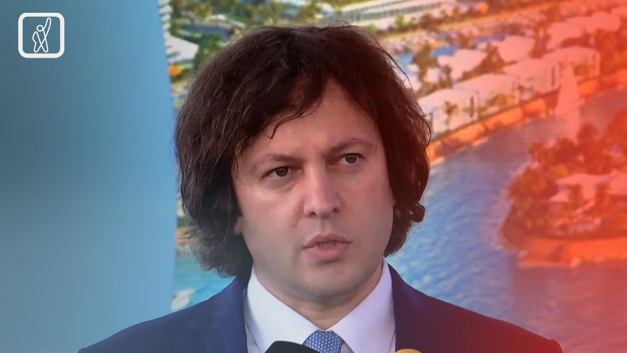 „ოცნებამ“ „მოსკოვის მექანიზმზე“ გზავნილი შეცვალა