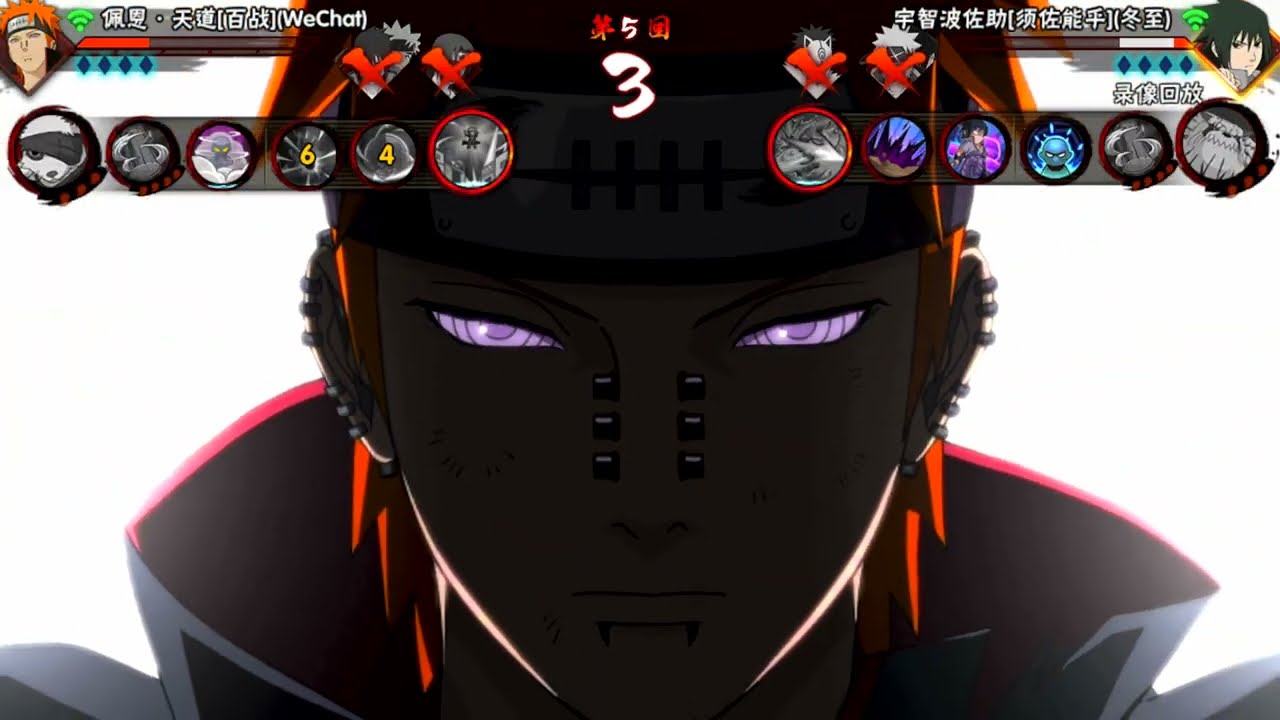 Uchiha Sasuke & Uzumaki Naruto (BONDS Series) |  Naruto Mobile Tencent