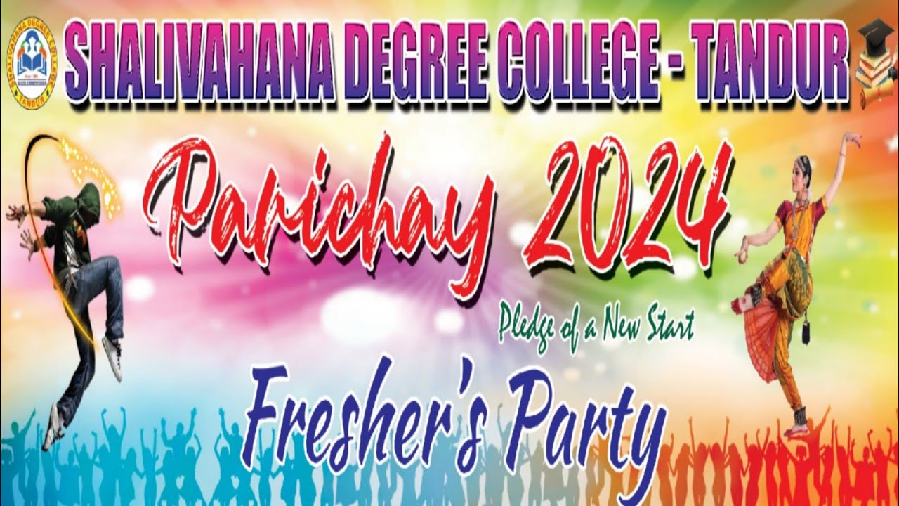 SHALIVAHANA DEGREE COLLEGE TANDUR FRESHERS' PARTY  PART 02..