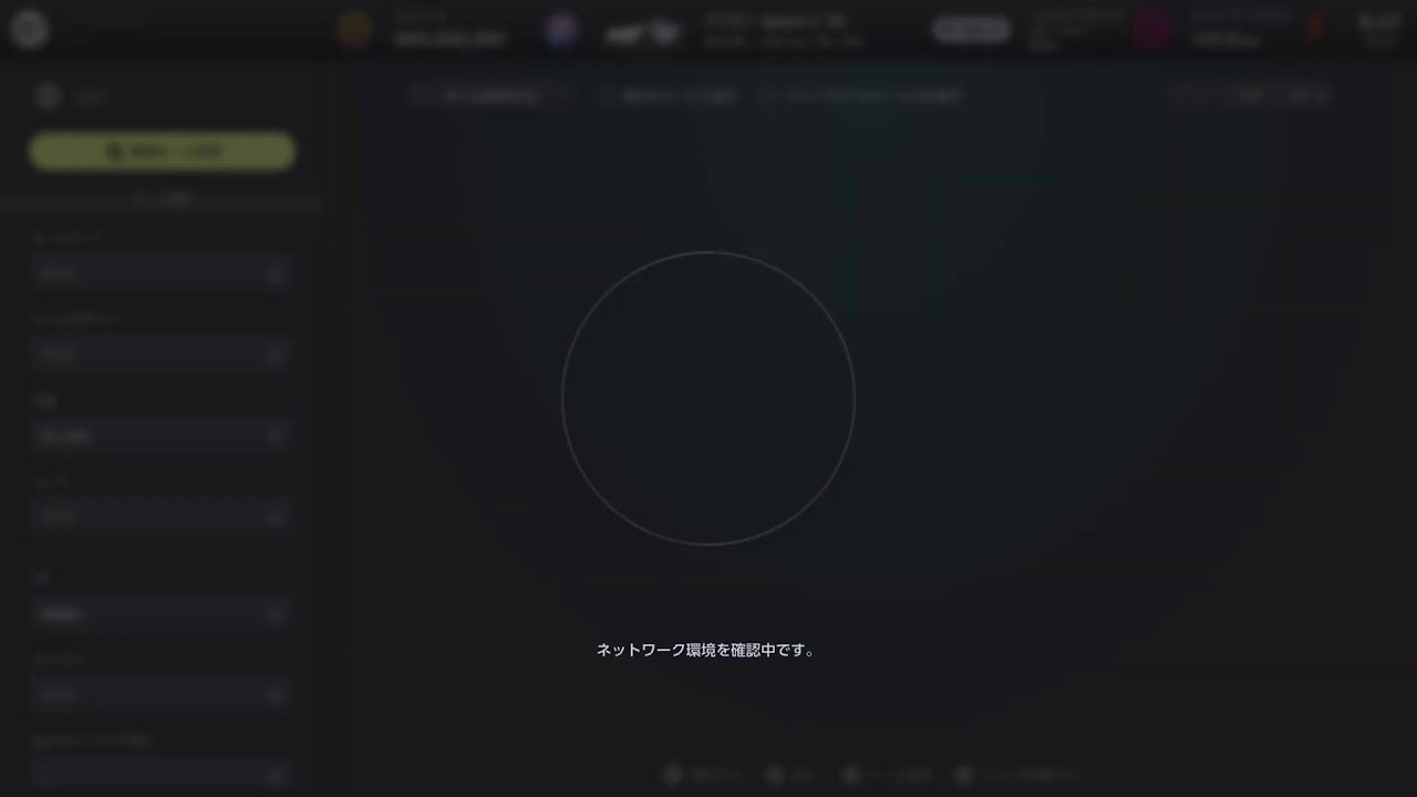 [GT7]2.1 店開くまで。