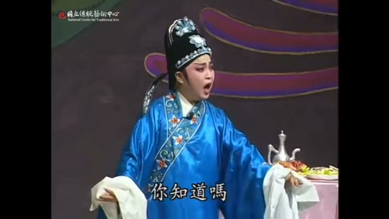 山伯英台 經典的七字連空奏(廖瓊枝 陳美雲)
