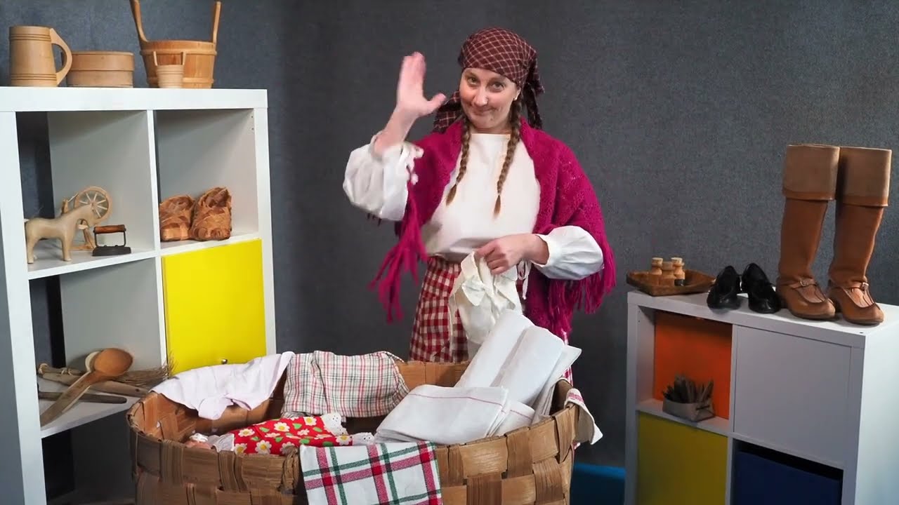 Siinan TaikaStudio, Suutarinemännän kehtolaulu