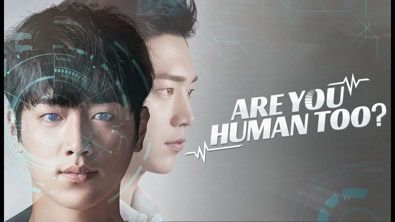 K-Drama Are You Human Too? Various Artists: I'm Human