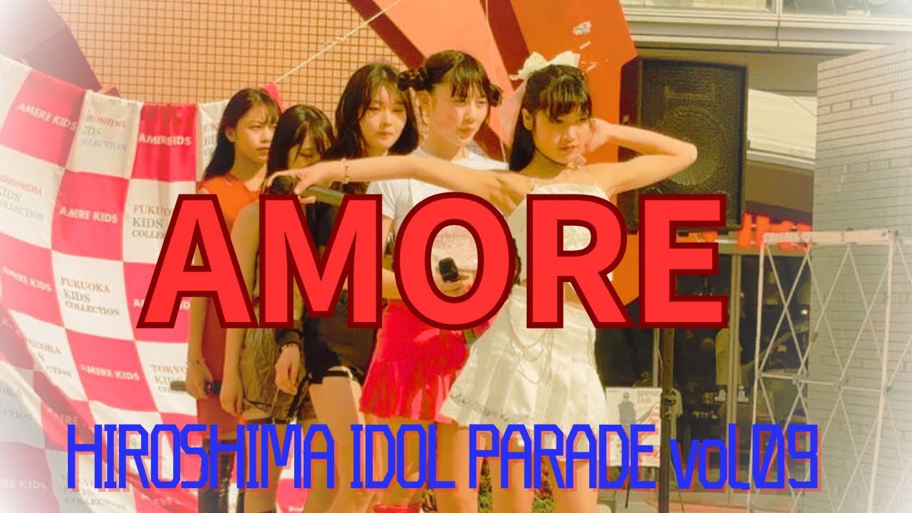 【AMORE】HIROSHIMA IDOL PARADE vol.09 at アリスガーデン 2025/3/20