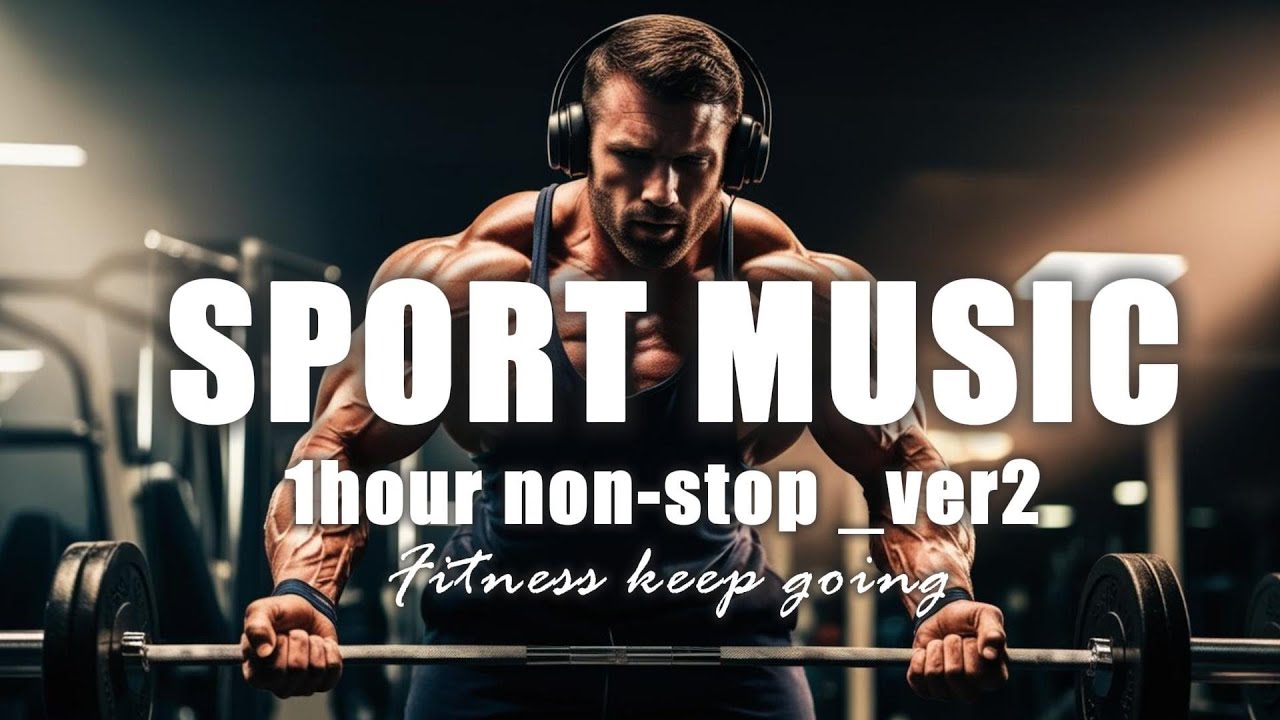 健身不停歇| Fitness Music | sport music | workout music| EDM | 20首超燃電子流行運動音樂 | 健身、跑步、訓練必備 | 強力節奏助你突破極限