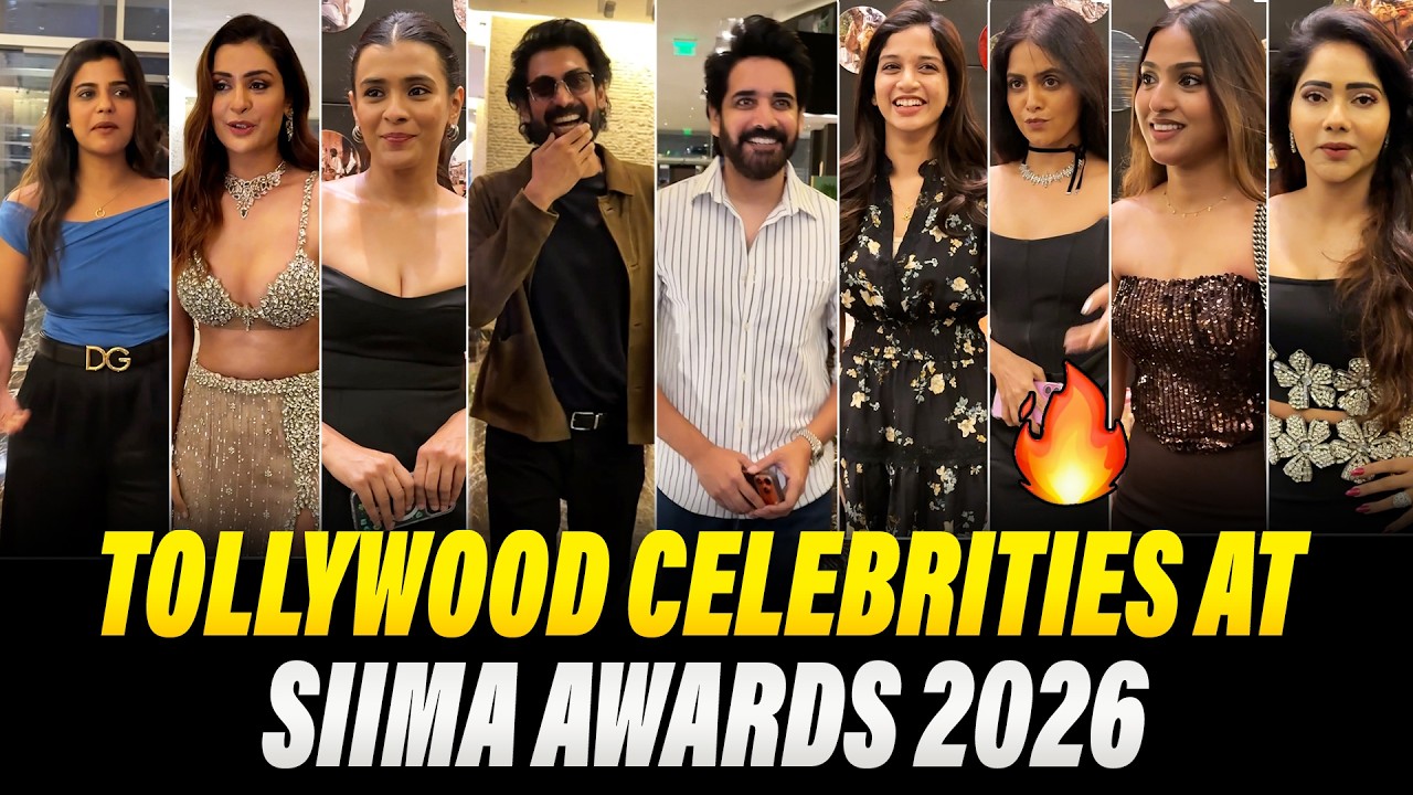 Telugu Celebrities Stunning Looks at SIIMA Awards 2026 🔥 | Tollywood Stars Red Carpet | SIIMA 2026
