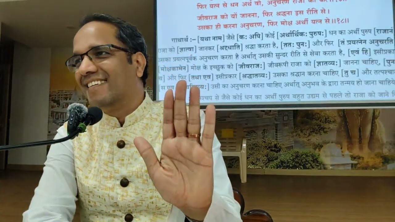 04/02/26 वार्षिकोत्सव  आ.पं.श्री विपिन जी नागपुर