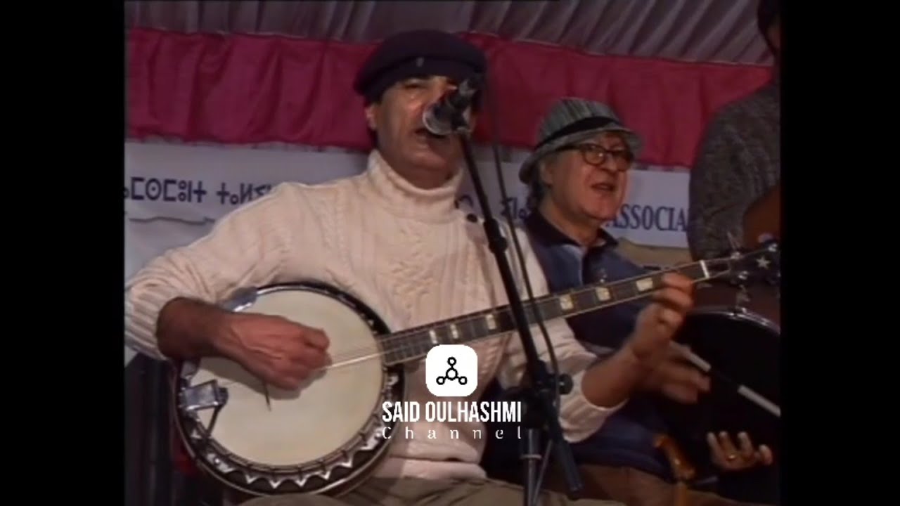 سهرة فنية نادرة مع المايسترو اݣوت عبد الهادي ازنزارن بي مشاركات عمر سيد ناس الغيوان انزݣان 2012 