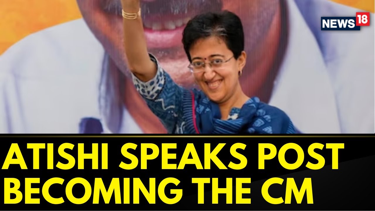 Delhi News Today | Atishi Gives Media Briefing Post Becoming The New CM Of Delhi | English News