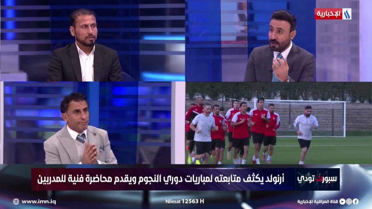 عدنان محمد: من الصعب إضافة مدرب محلي مع أرنولد