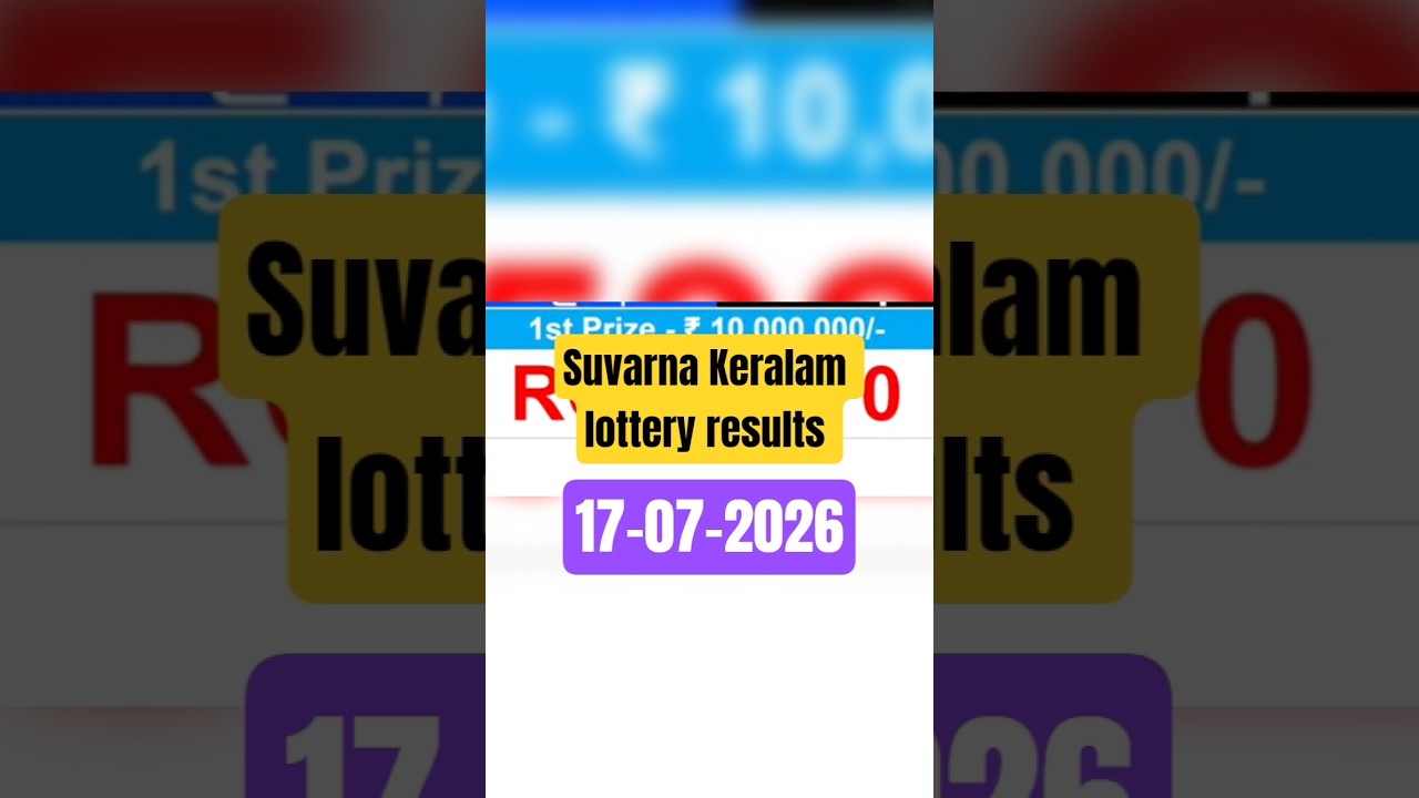 KERALA LOTTERY RESULTS today online # #keralalotteryresult #keralalotteryliveresult #lottoresulttoda