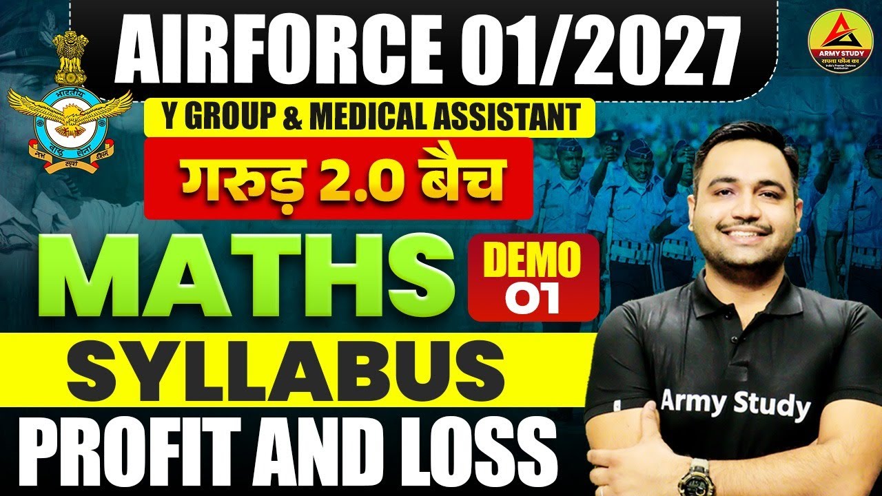 Airforce Vacancy 01/2027 | Maths Demo 01 | Airforce Maths Profit & Loss | Airforce Maths Syllabus