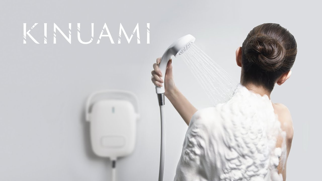 KINUAMI 商品紹介
