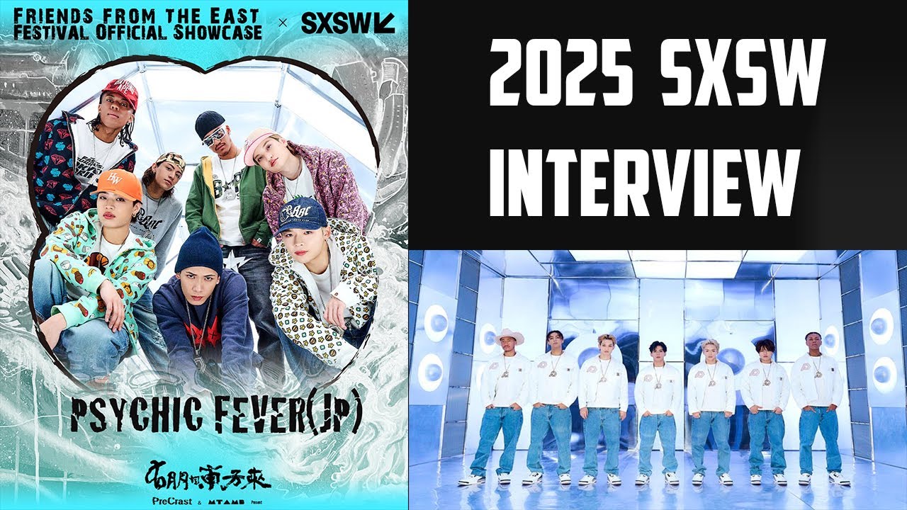 Psychic Fever - SXSW 2025