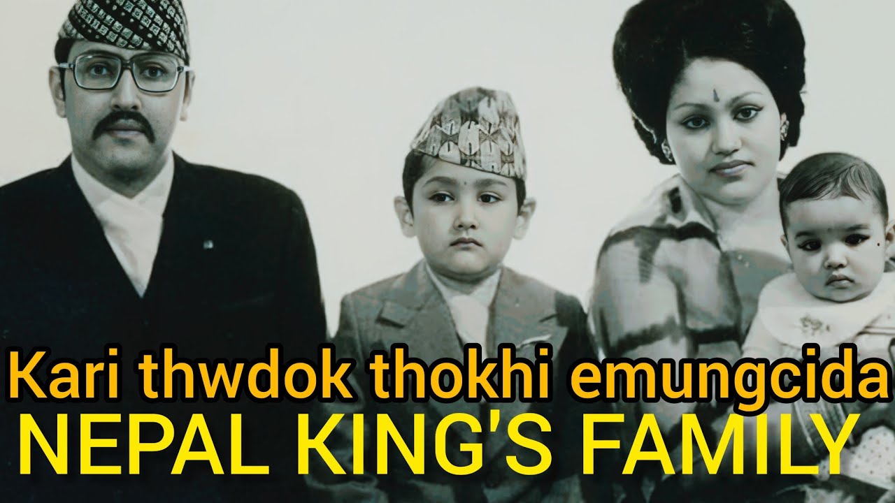 MATW KARAMNA NEPAL GI NINGTHOU GI WHOLE FAMILY MEMBERS CIKHI | KANANA NINGTHOU GI EMUNG LOISHNKHI |