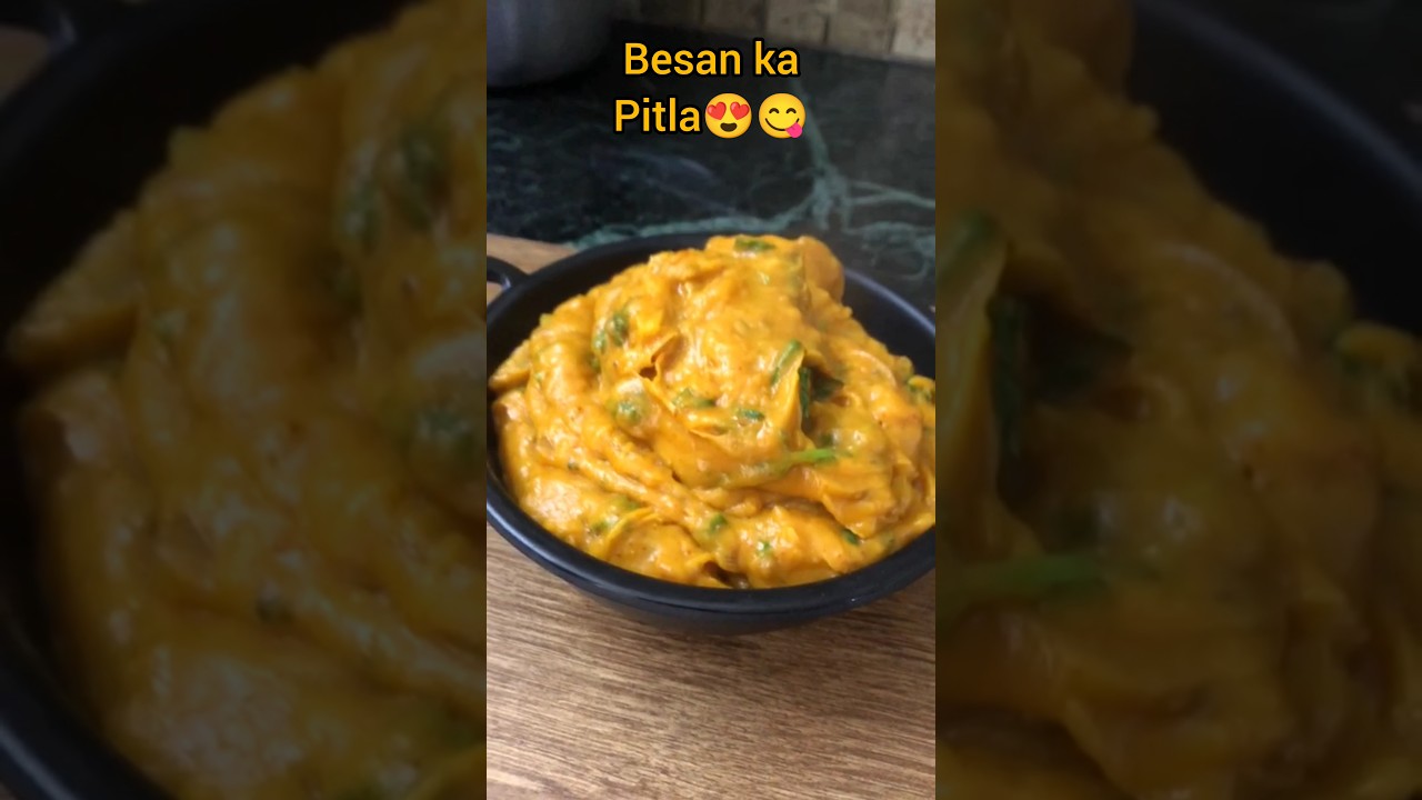 Besan ka Pitla 😍 || Zunka recipe😋 || मराठी डिश❤️ ||