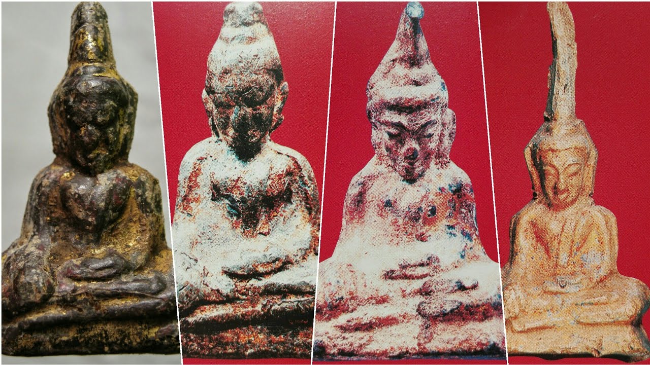 พระท่ากระดานจังหวัดกาญจนบุรี