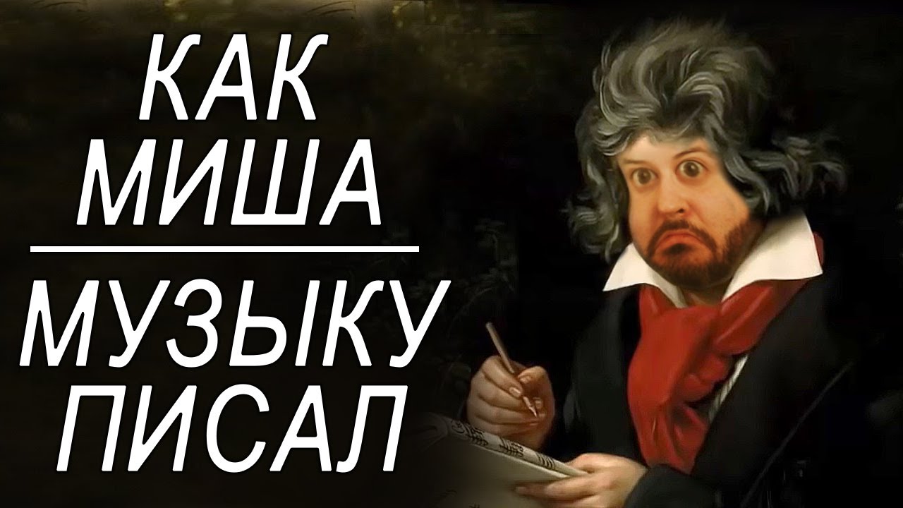 🎸 ИСТОРИЯ О ТОМ, КАК Я НАЧАЛ ЗАНИМАТЬСЯ МУЗЫКОЙ 🎵 С ЧЕГО ВСЁ НАЧИНАЛОСЬ И ЧЕМ ЗАКОНЧИЛОСЬ #подкаст