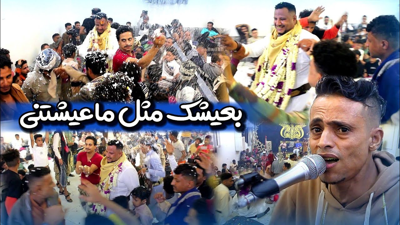 سليم الزيادي جديد [ والله لعذب فؤادك 💔 وتعبك + صدر قراري الااخير✋🏻 ] عرس محمد فيصل