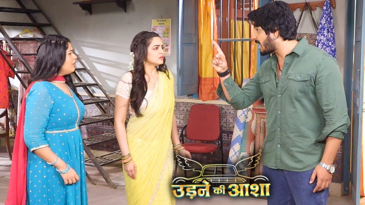 Sachin ने गुस्से में आकर जूही को साफ मना किया Arun से मिलने | Udne Ki Aasha | On Location |