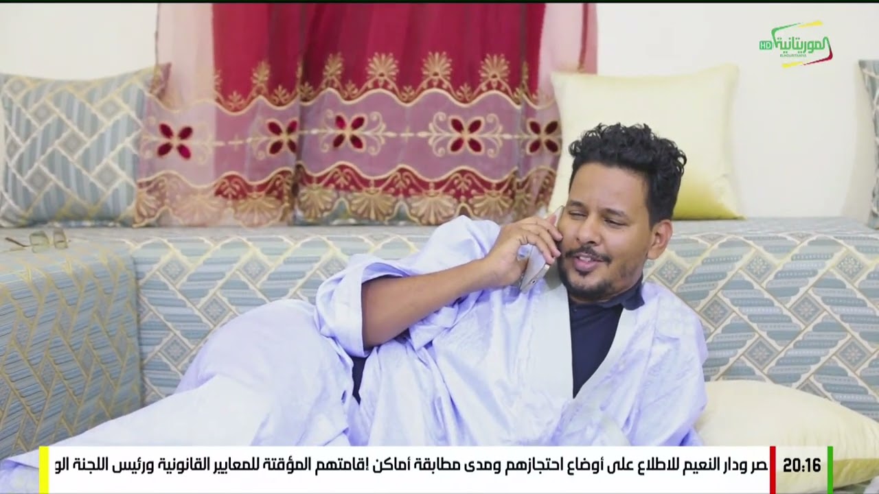 البواب/ الحلقة 25