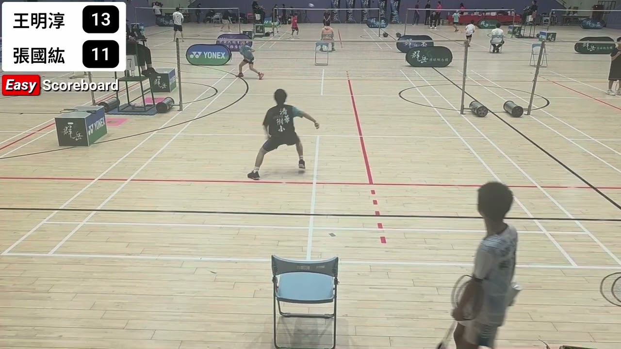 20260301 群岳盃風城站 小三男單R8-下 21:14