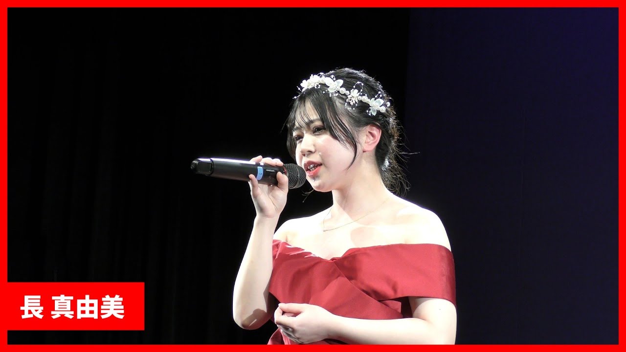 【4K】長 真由美（定期ライブ）/ 東京アイドル劇場 / 26 Jan 2025