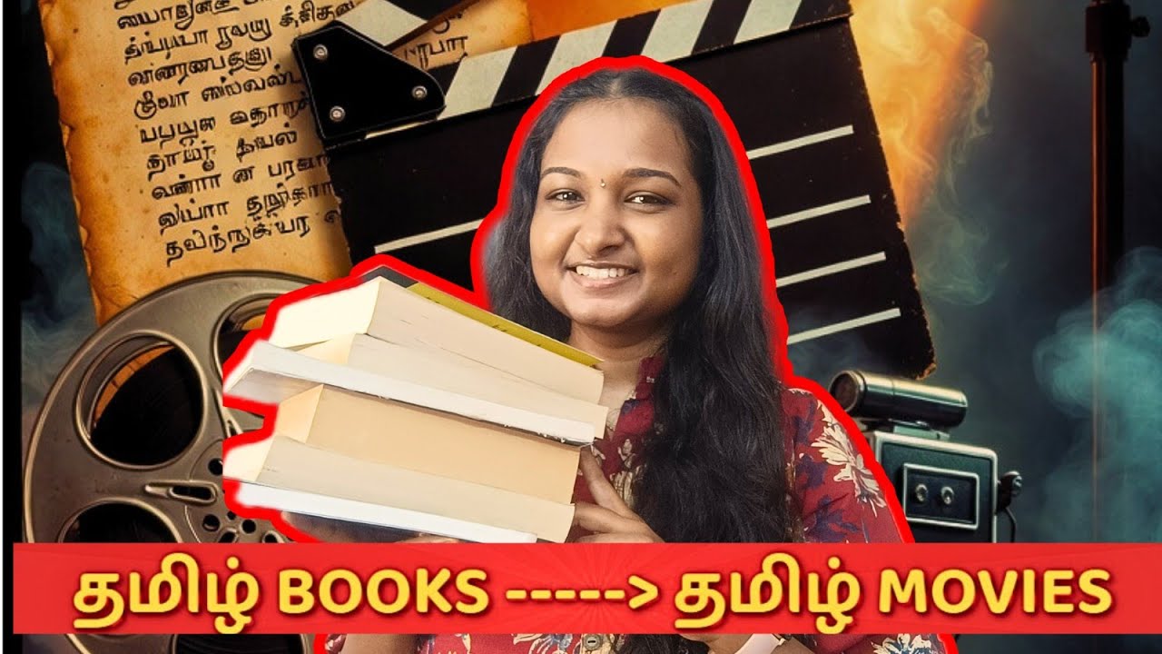 10 Tamil Books ➡️ Tamil Movies 🤯| Novels Behind Hit Films | Part 2