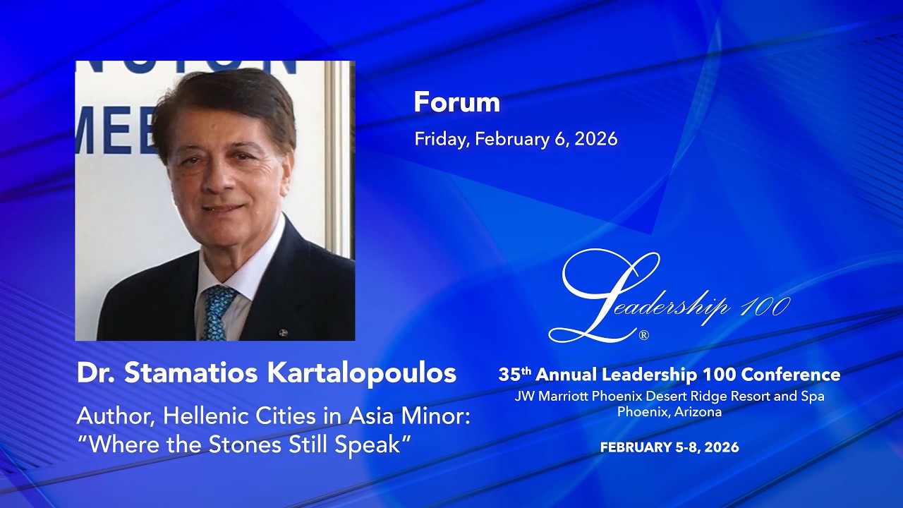 Friday Forum Presentation, Dr. Stamatios Kartalopoulos at the 35th Annual Leadership 100 Conference