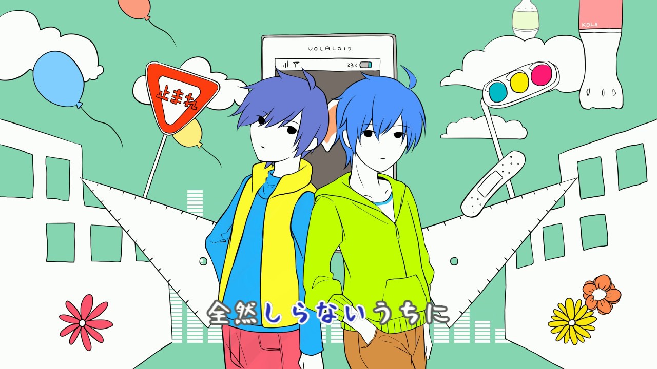【KAITO V1・V3】メランコリック【カバー】