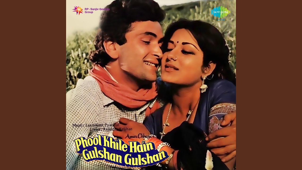 Pyar Pardon Mein Chhupane Se