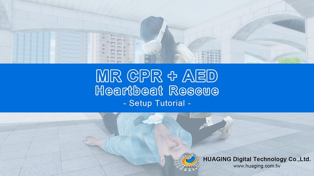 MR CPR+AED Setup Tutorial｜Group Training × Manikin Alignment × Height Calibration × Software Guide