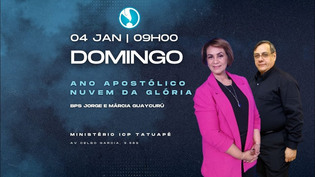 Domingo Apostólico | NUVEM DA GLÓRIA | BPS. Jorge e Márcia Guaycurú  | 04/01/2026
