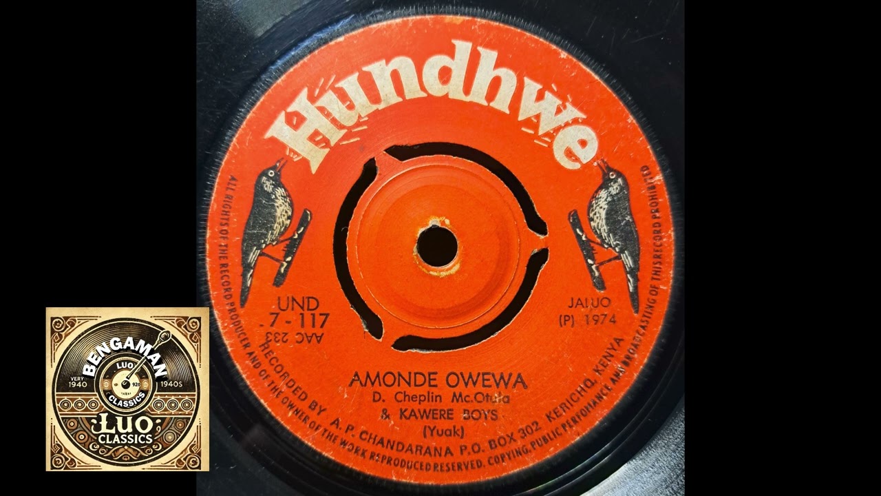 Kawere Boys - Amonde Owewa