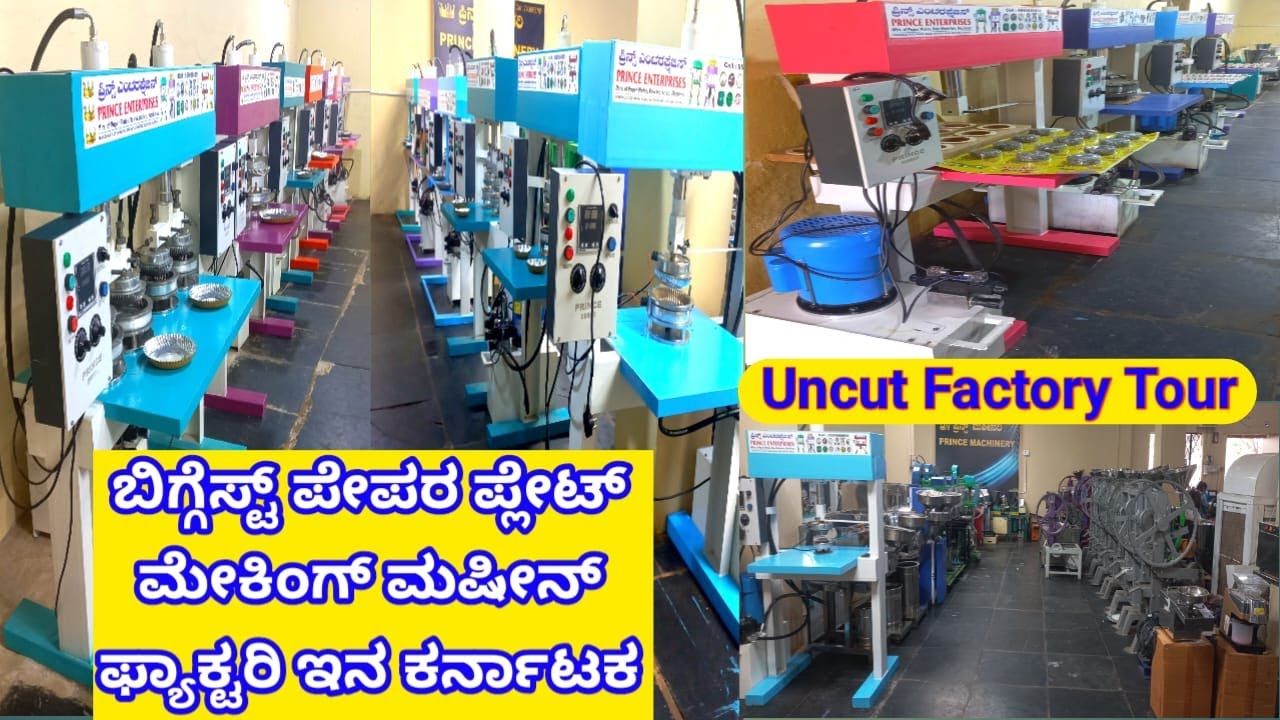 Biggest Paper Plates Making Machine factory in Hubli Karnataka