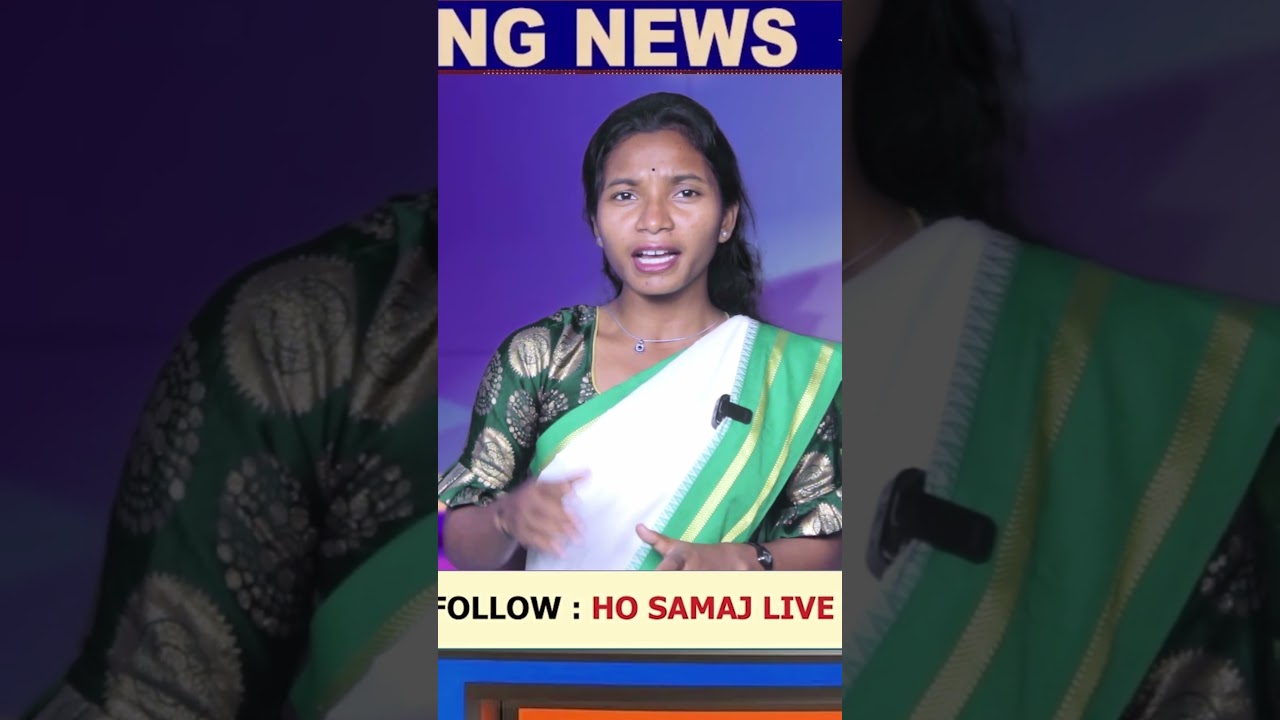 #dailyhonews #news #shortsviral