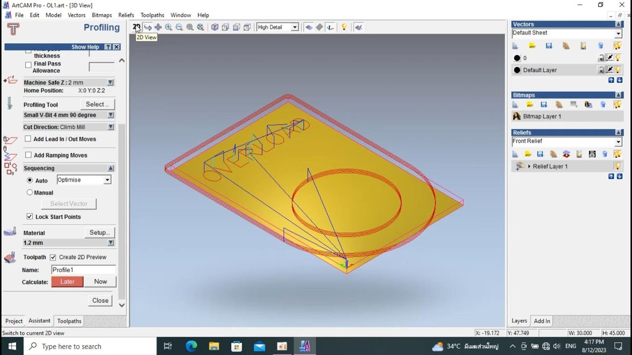 ArtCAM Pro 9.1 สร้าง G-code nameplate ป้ายตู้