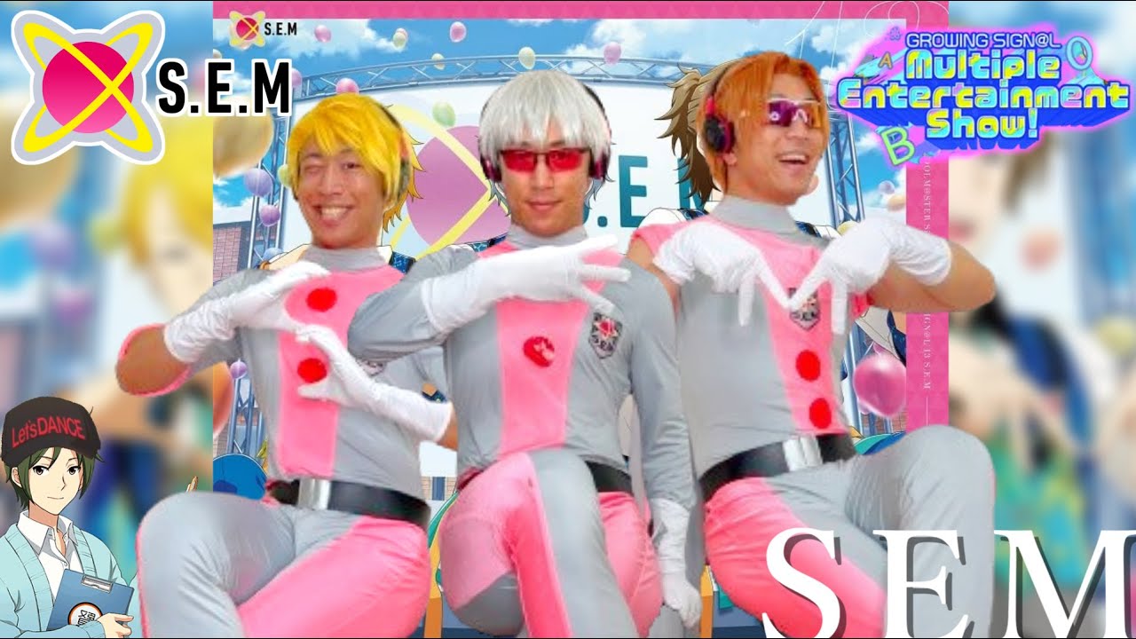 【SideM】S.E.Mになりきって『Multiple Entertainment Show!』踊ってみた【たいちP】