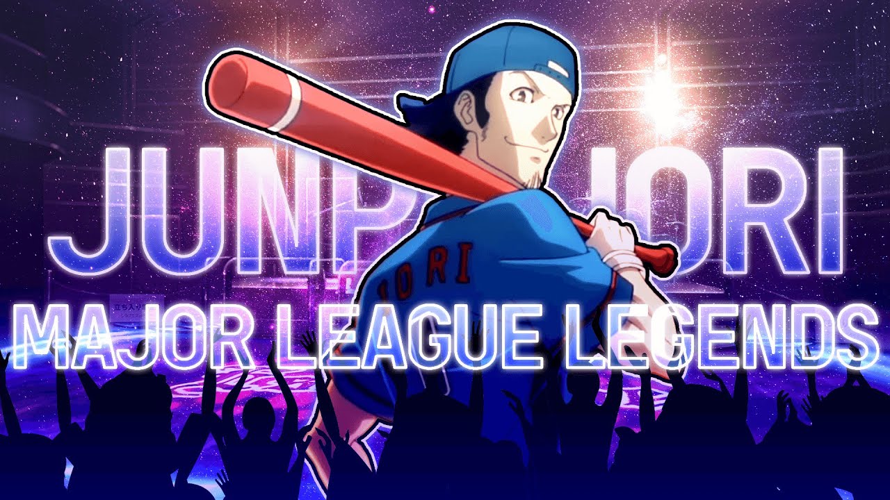[P4PC] P4AU Junpei Iori Combo Video 「Major League Legends」