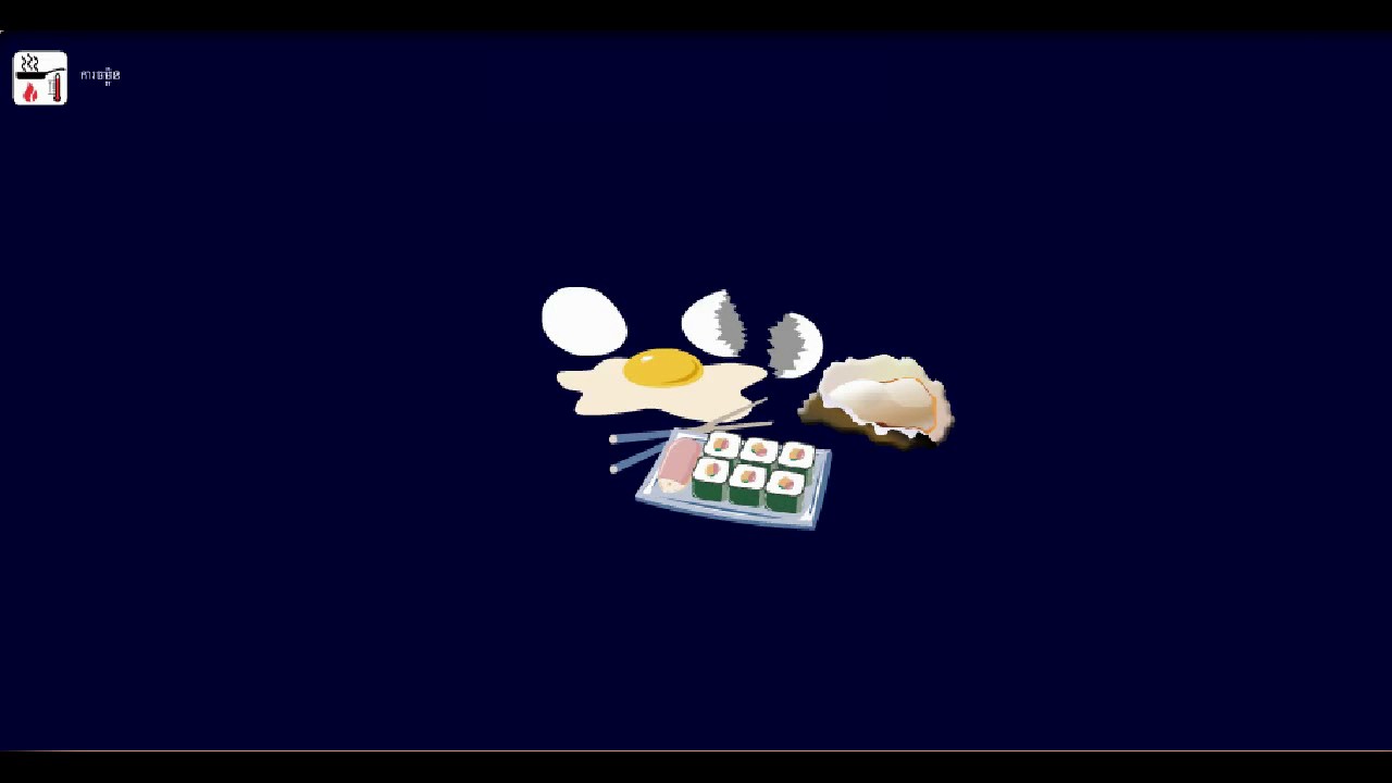 Food Safety: Cooking Temperatures, Cambodian