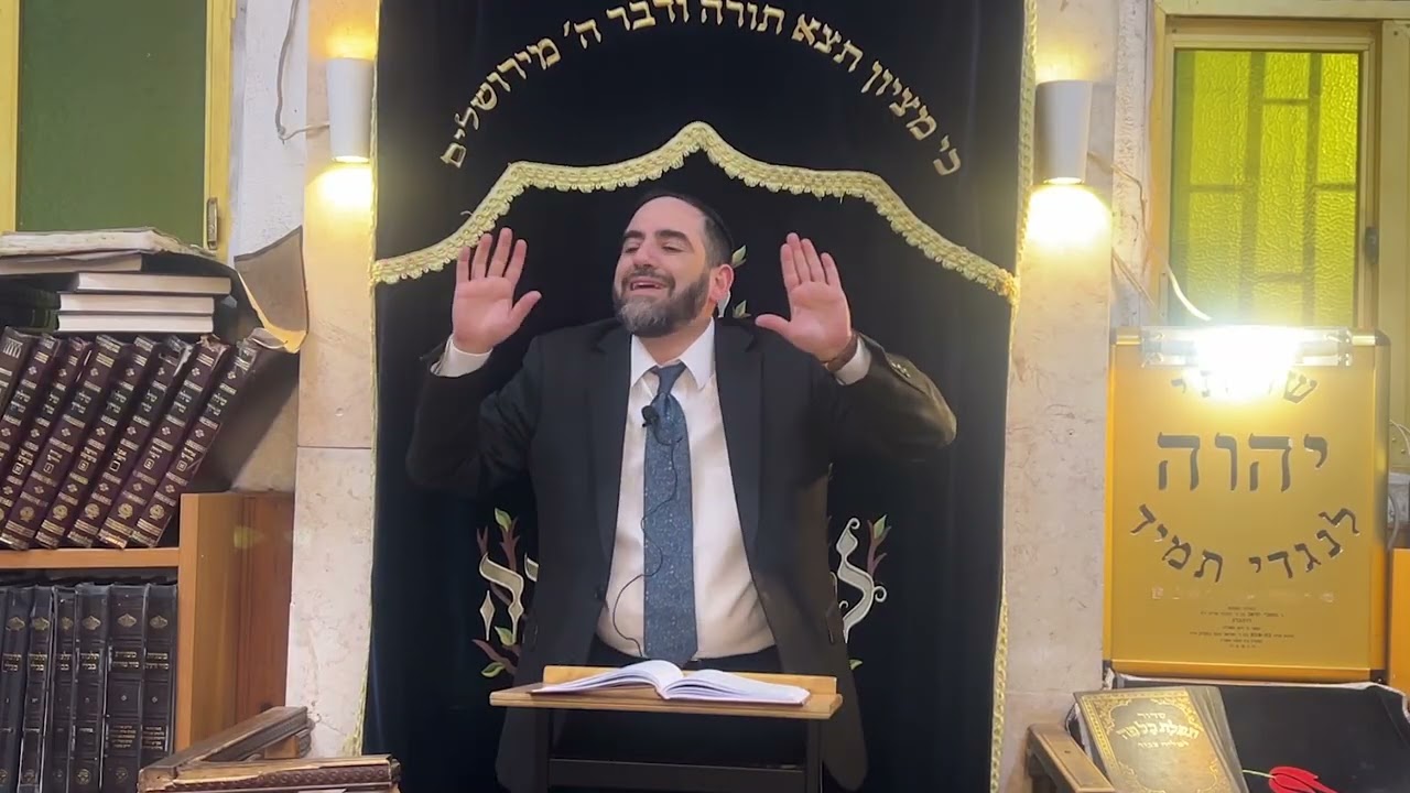 ✨ 🤔אחרי שהכיר כל עבודה זרה — מה באמת התפעל את יתרו?  📖 הרב מאיר פנחסי • פרשת יִתְרוֹ ✨
