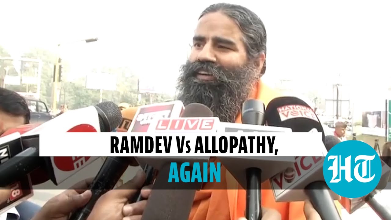 'Can allopathy cure...':&nbsp;Ramdev's 25 questions for doctors & pharmas amid debate