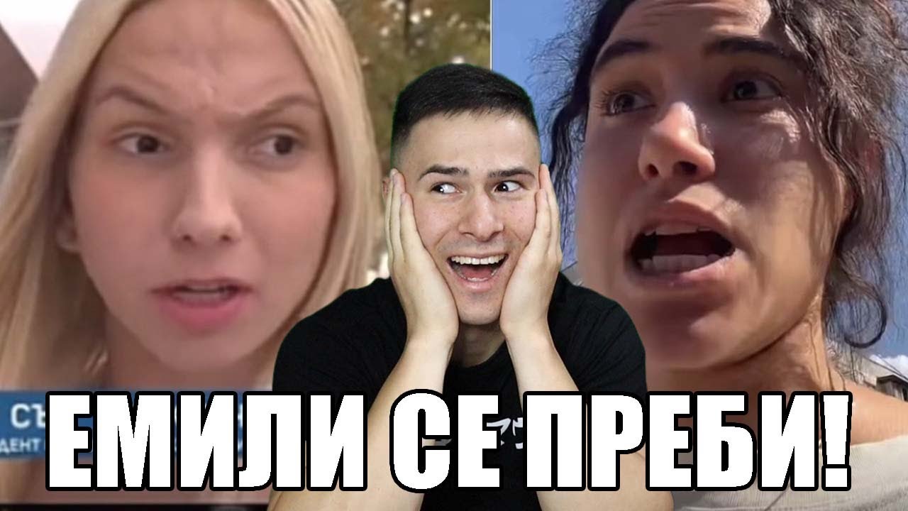 НАЙ-ГОЛЕМИТЕ ГЛУПОСТИ В TIK TOK! 😧