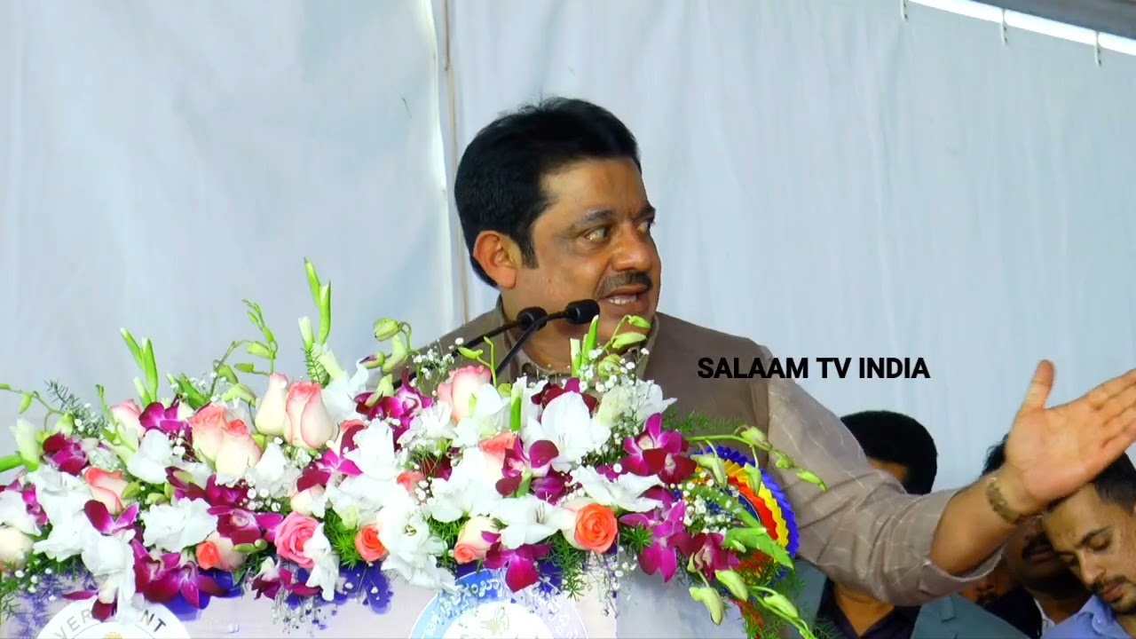 Zameer Ahmed khan Full Speech at KMDC Program Bangalore 
