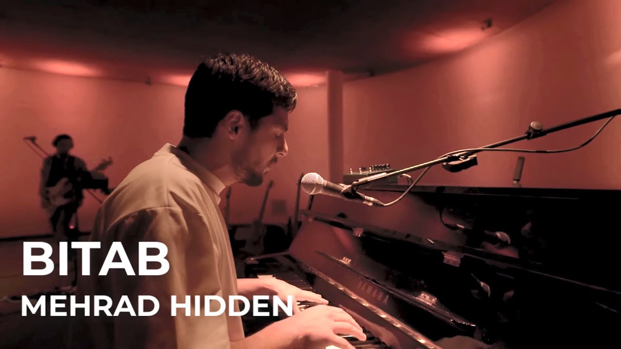 BITAB - Mehrad Hidden (Live Concert) - بیتاب کنسرت مهراد هیدن