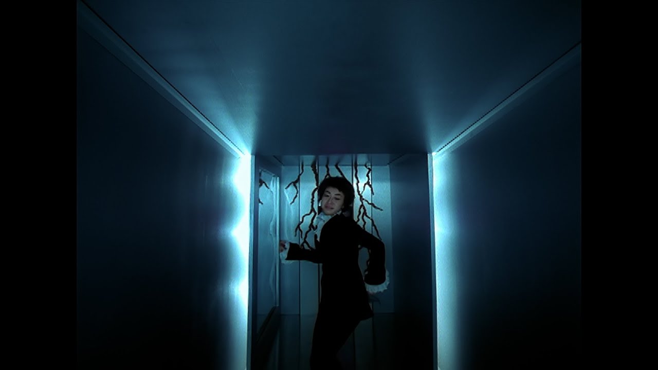 bird - GAME (Official Music Video)